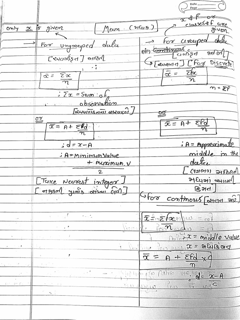 CH 2 and 3 Formula | PDF