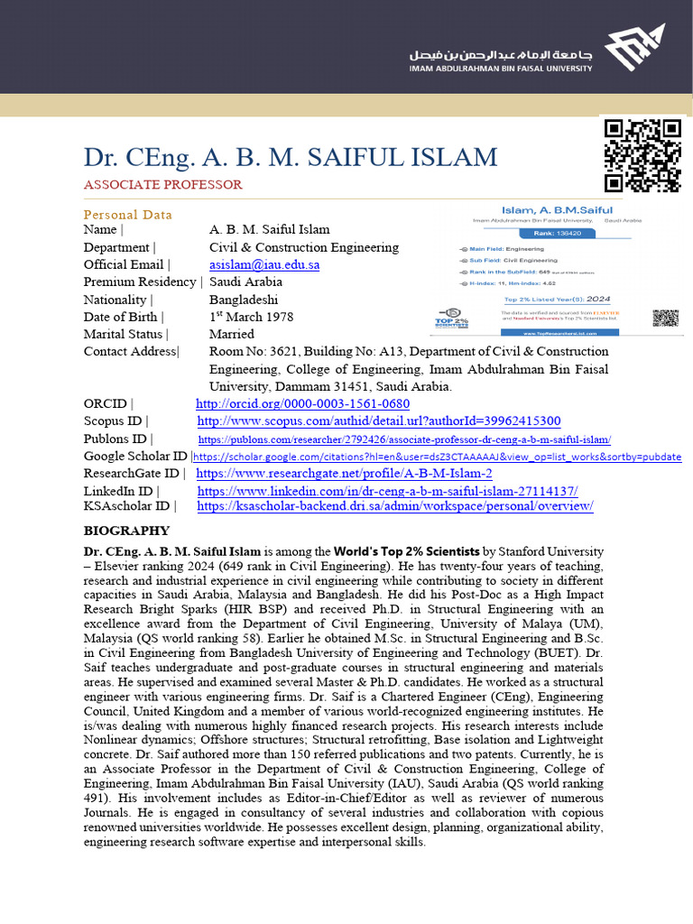 Civil Eng Sample | PDF | Concrete | Reinforced Concrete