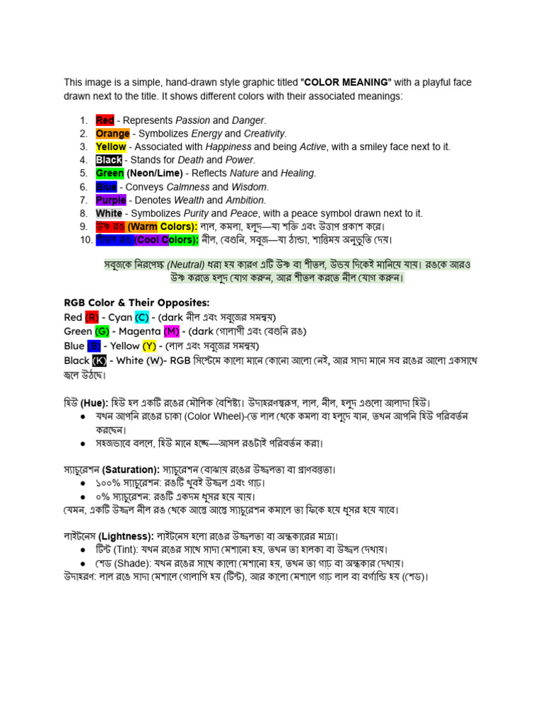 Color Meaning | PDF