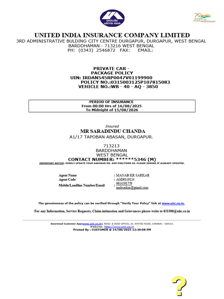 DOC-20250814-WA0008. | PDF | Insurance | Deductible