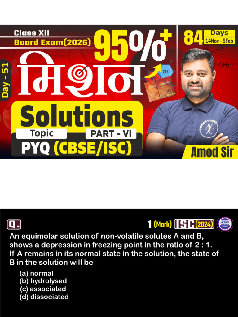 Solution PYQ | PDF