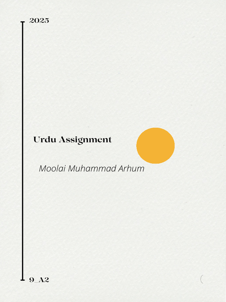 Urdu Assignment Term 1 | PDF