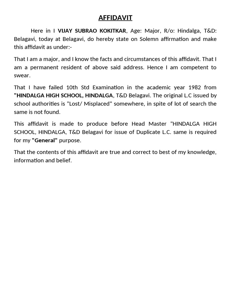 Affidavit for Duplicate LC Request | PDF