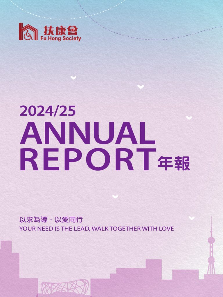 Fu Hong Society: Empowering Disabilities | PDF | Social Policy | Disability
