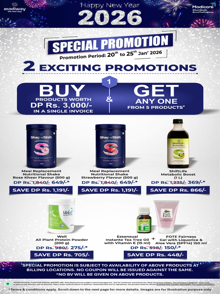 Special Promotion - 20th-25th January 2026 - Final | PDF