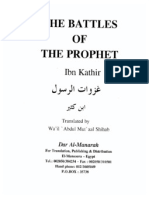 The Battles of the Prophet