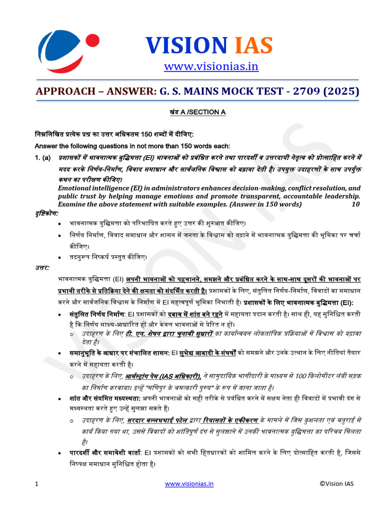 Compressed M Split 20251016 1359 | PDF