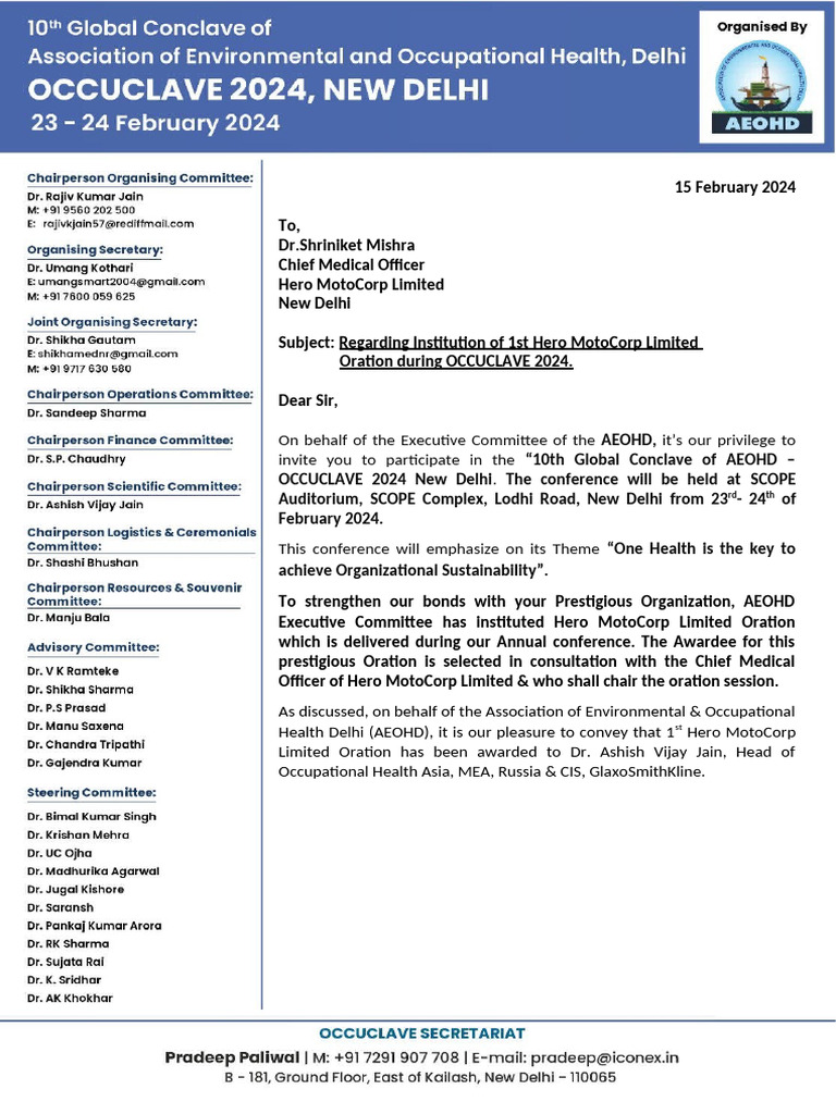 Hero Moto Corp Oration Letter | PDF