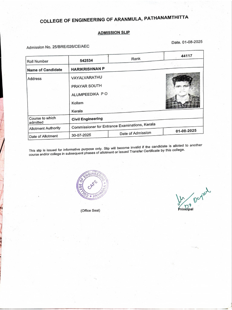 Admission Slip | PDF