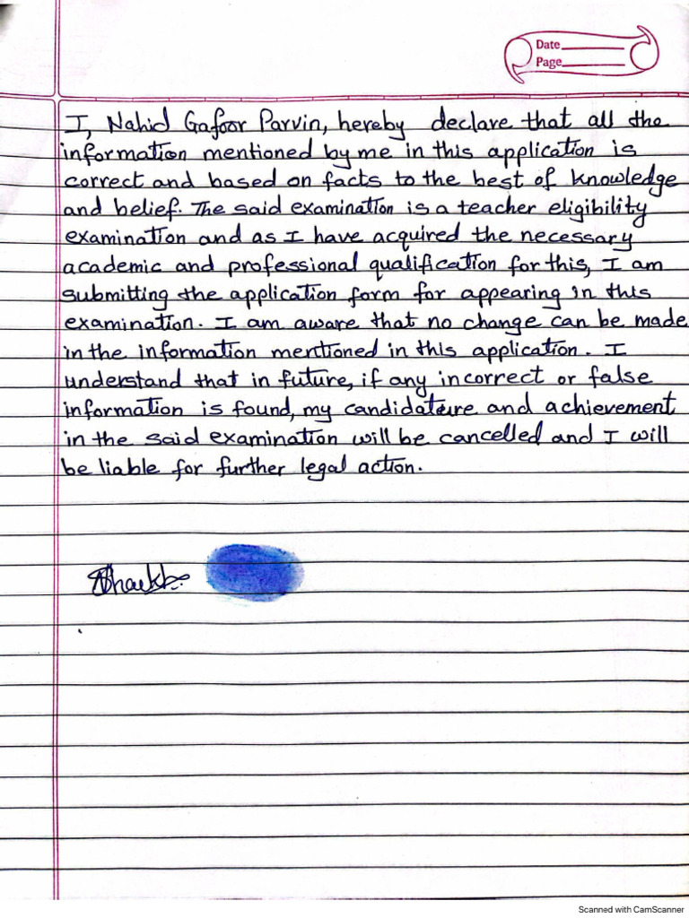Self Declaration | PDF