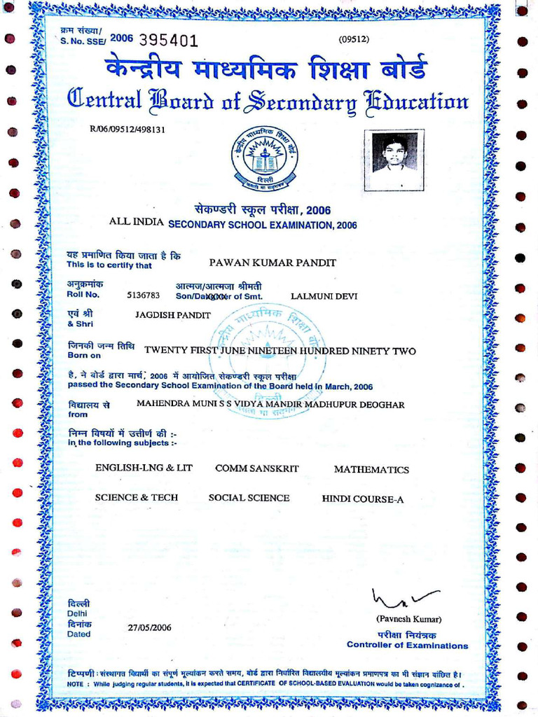 10th Passing Certificate - Compressed | PDF