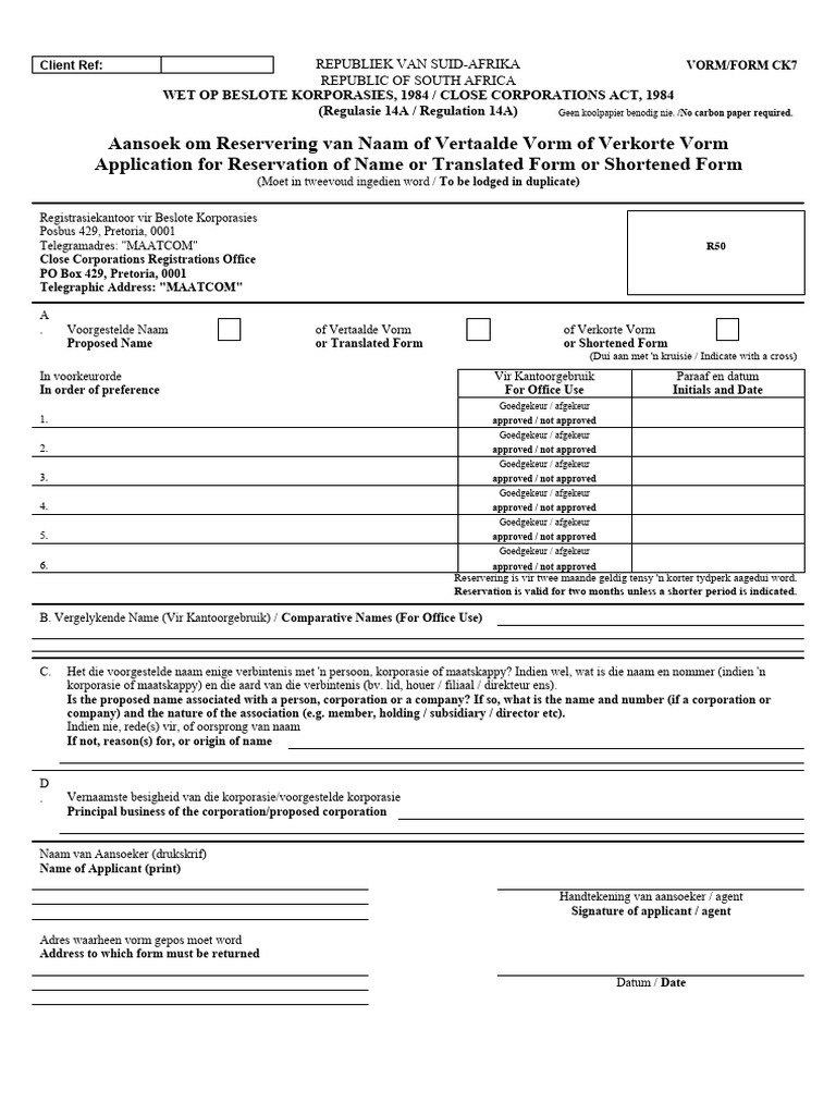 CK7 | PDF