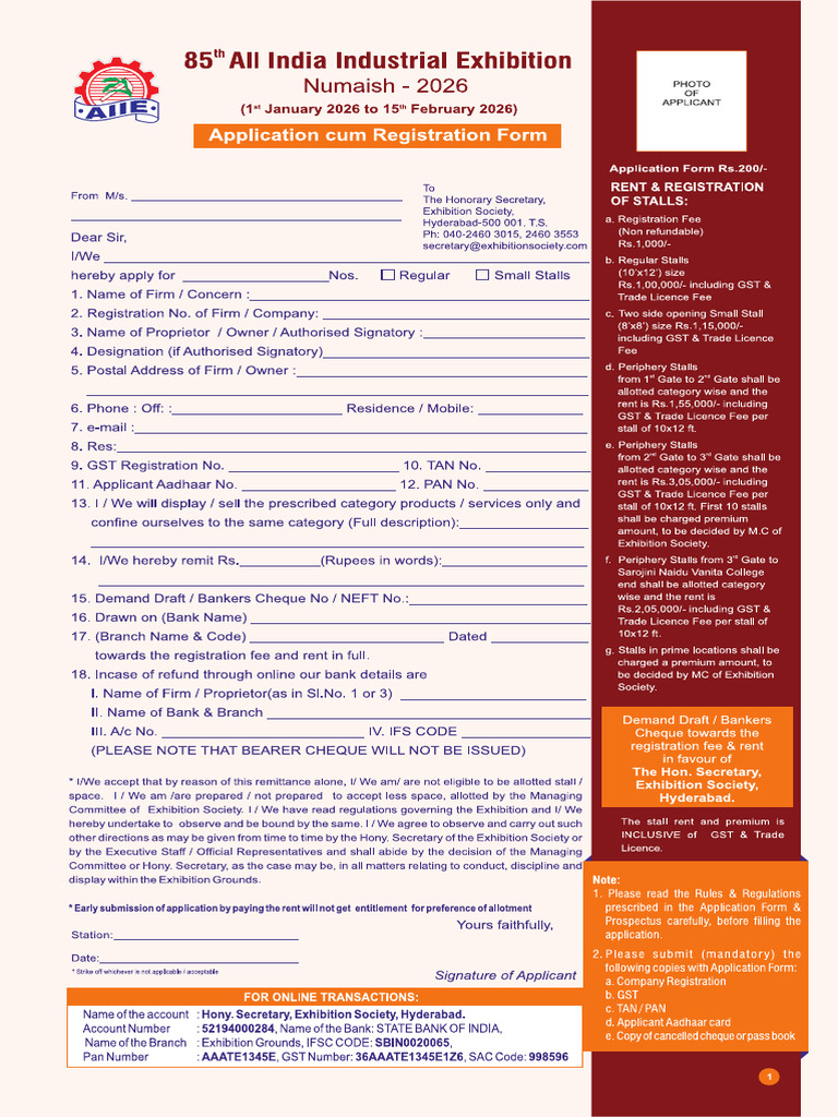 Application Form 2026 1 | PDF
