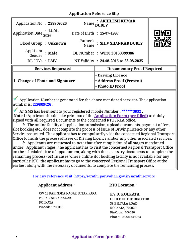 Driving Licence Application Reference Slip | PDF | Government And ...