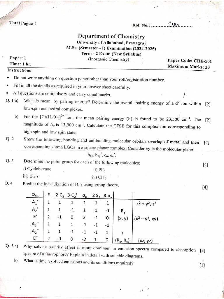 T2 Question Paper | PDF
