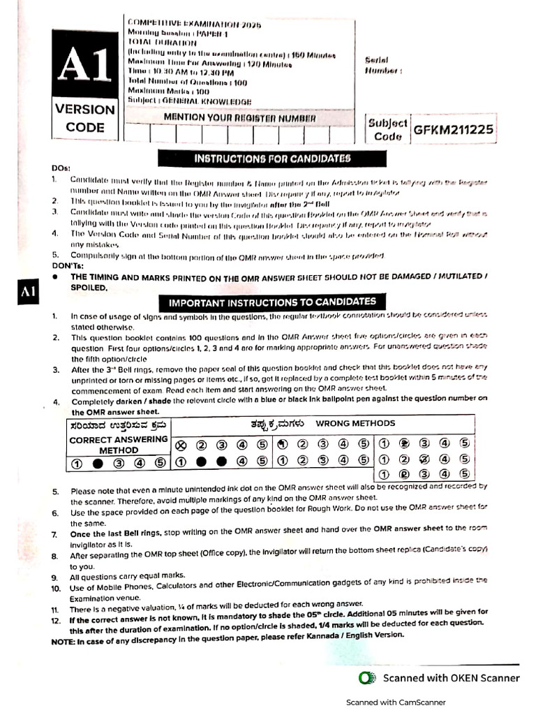kea fda question paper (3) | PDF