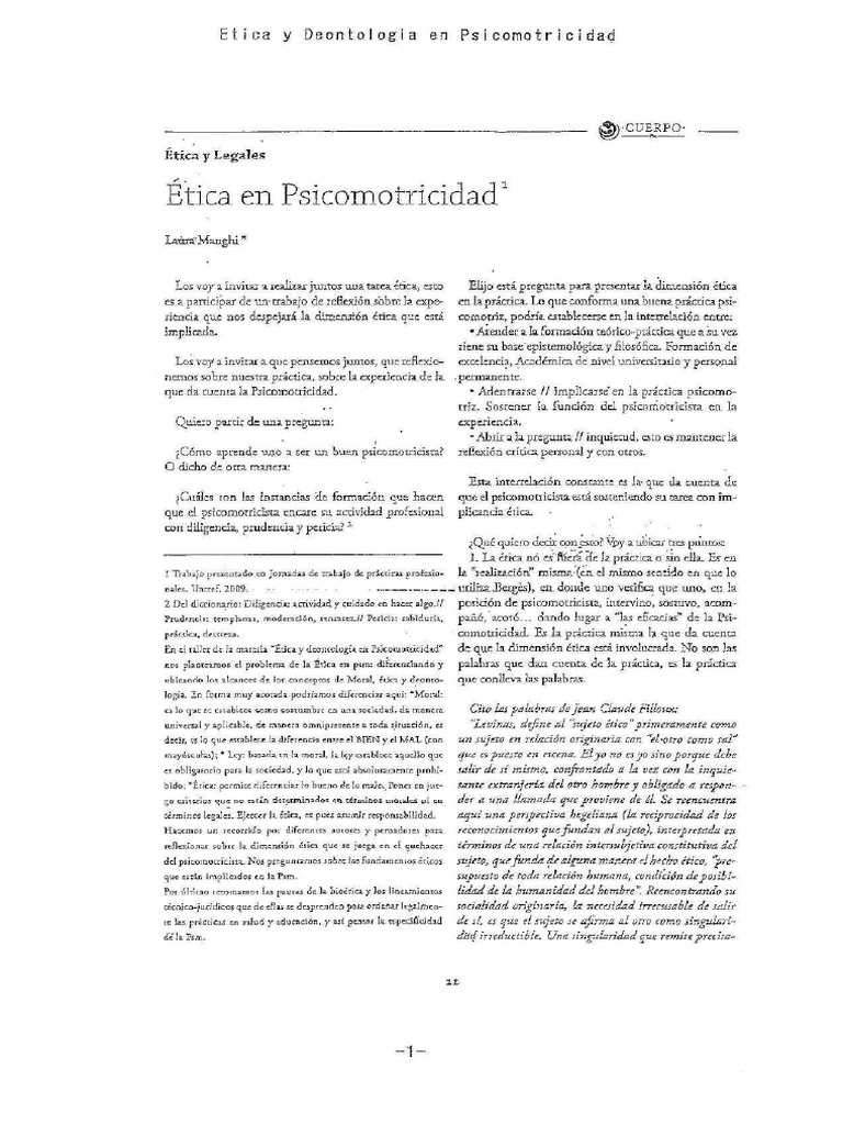TCPDF Document Overview | PDF