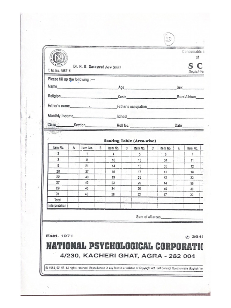 SCQ_Merged_(1)[1] | PDF