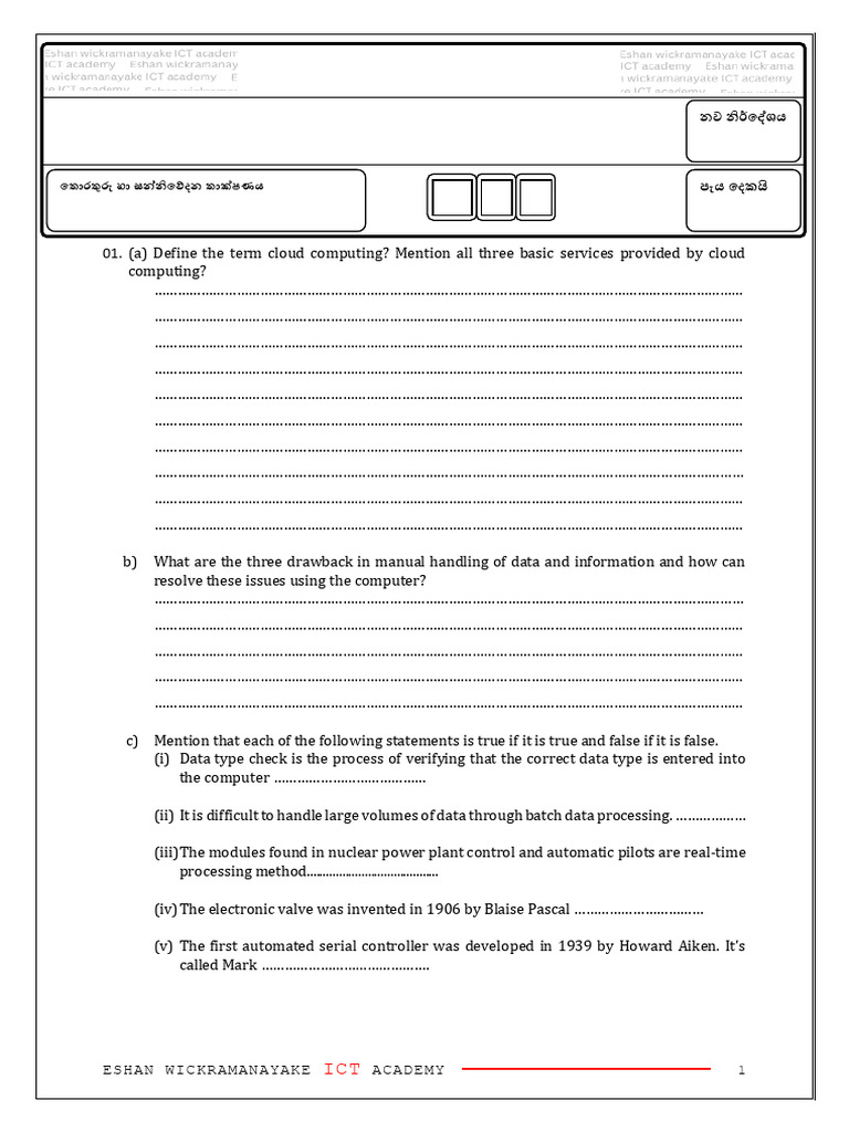 ICT Academy New Syllabus Overview | PDF | Computer Data Storage ...