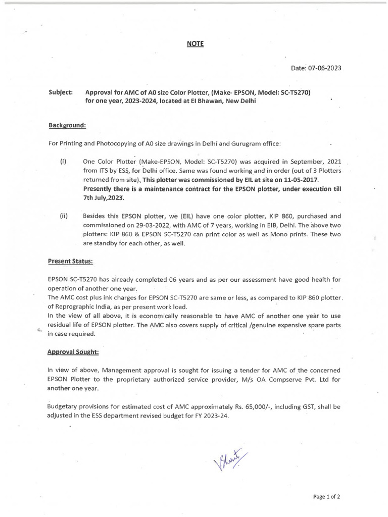 Amc Approval | PDF