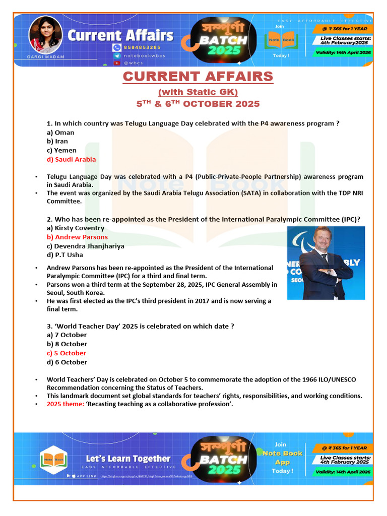 Current Affairs: October 2025 Highlights | PDF