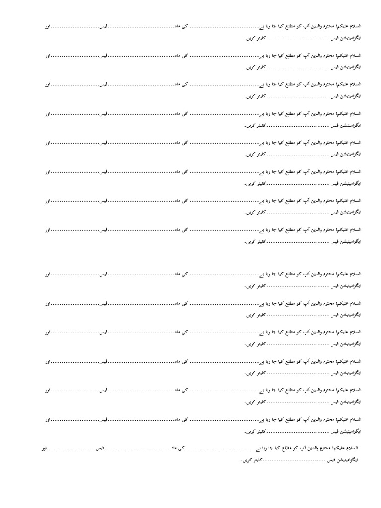 Fee Notes | PDF