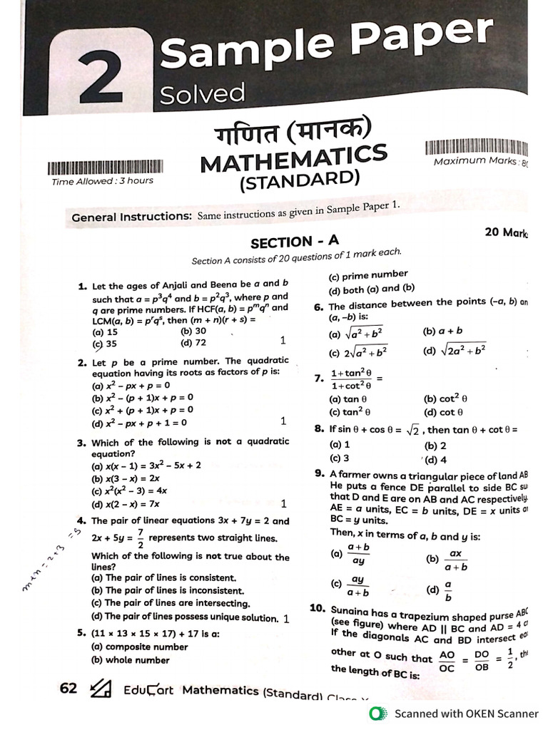 Math Class X | PDF