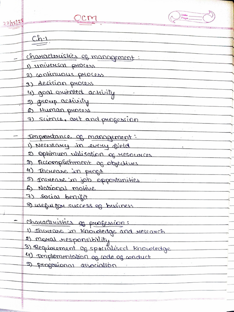 Ocm Revision 1 | PDF