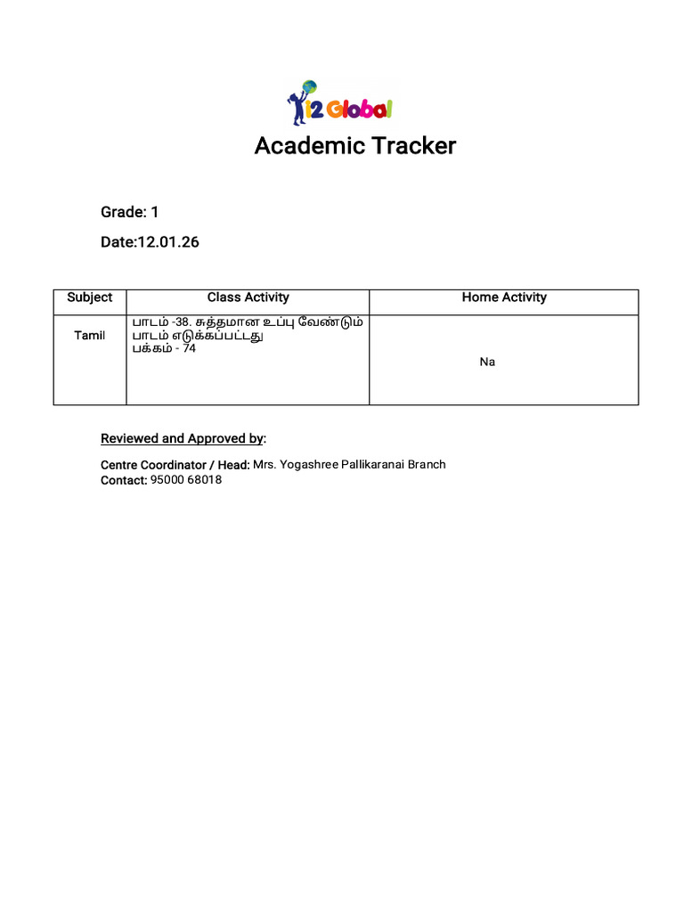 Grade 1 Tamil Academic Tracker | PDF