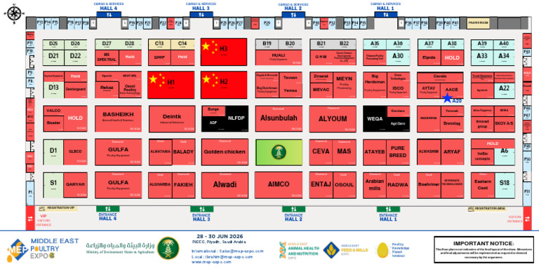 Floor Plan for Exhibition Layout | PDF