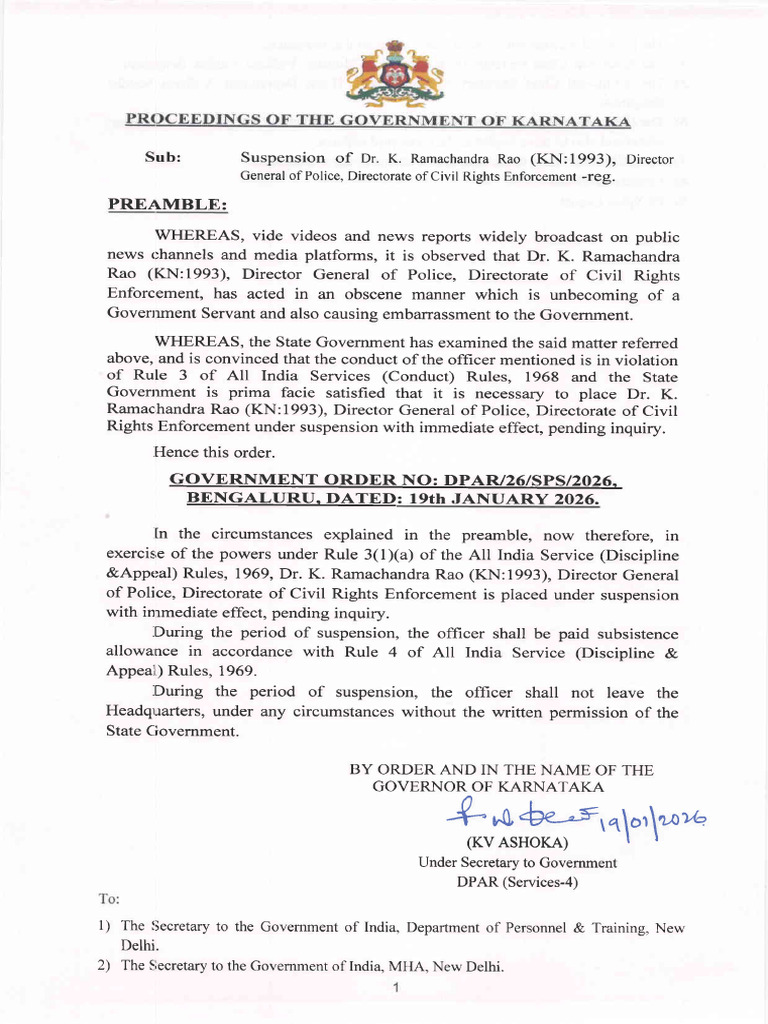 Suspension Order of Ramachandra Rao, IPS | PDF