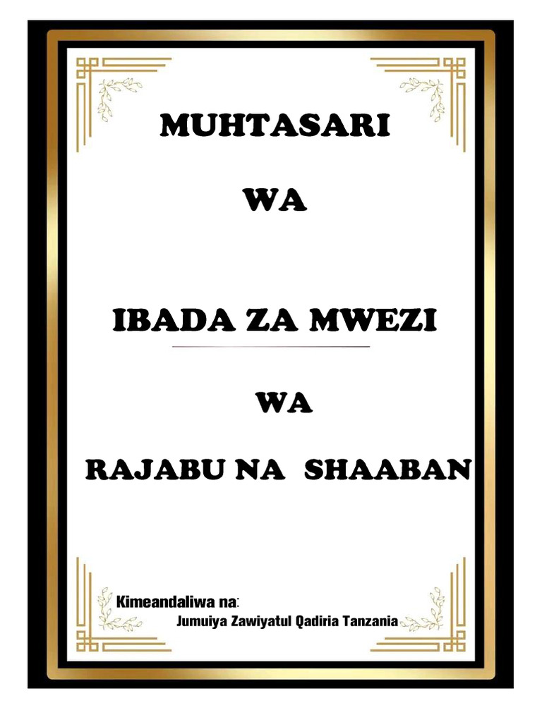 Ibada Za Mwezi Wa Rajabu Na Shaaban | PDF