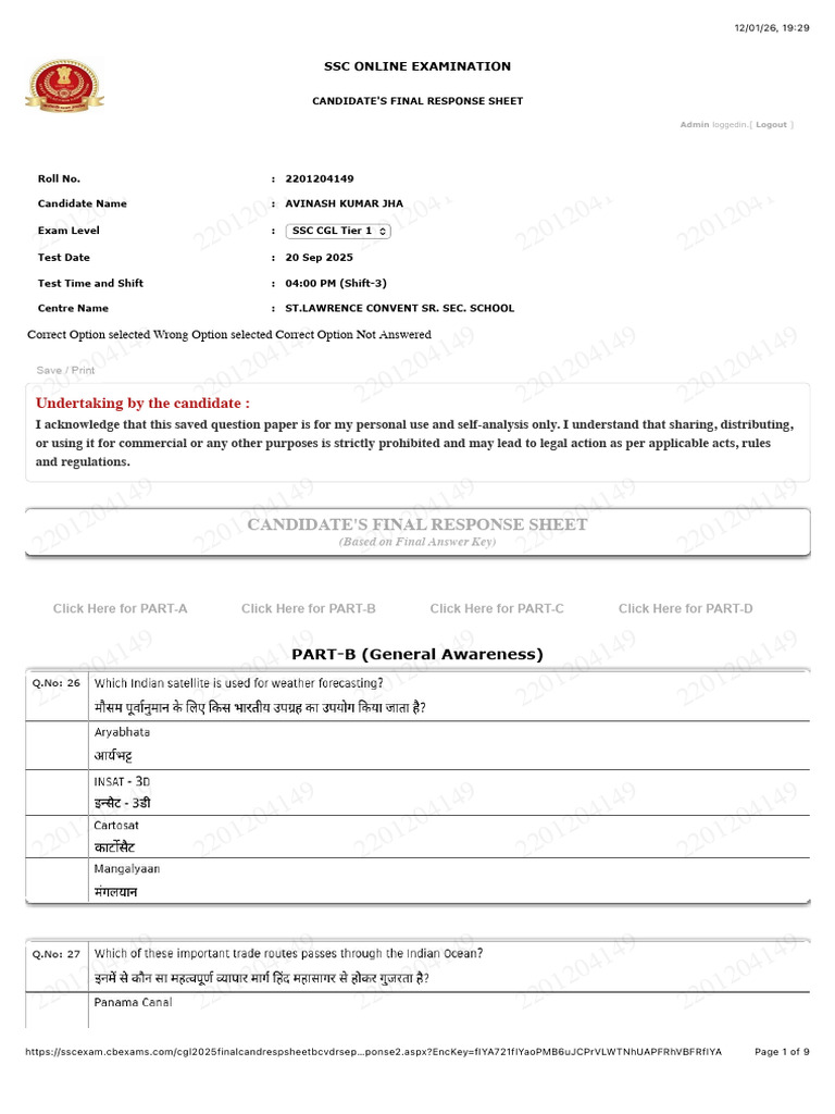 SSC CGL Tier 1 Final Response Sheet | PDF | Qualifications | Tests