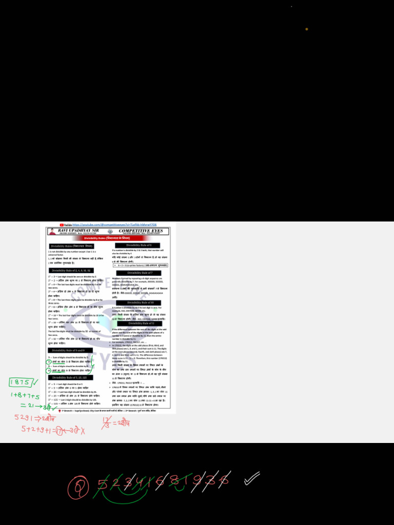 1 289 | PDF