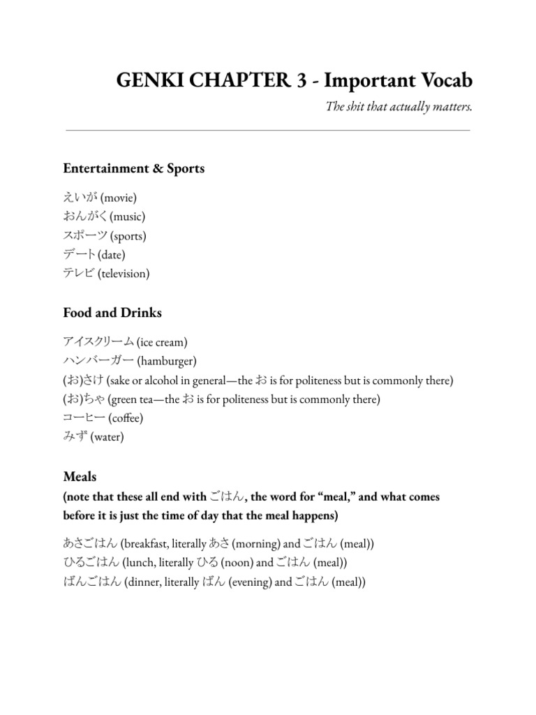 Genki Chapter 3 Vocabulary Guide | PDF