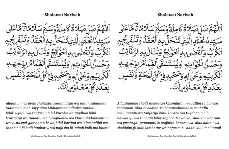 Shalawat Nariyah Shalawat Nariyah | PDF