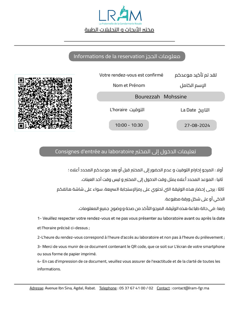 lram_1724395827768 | PDF