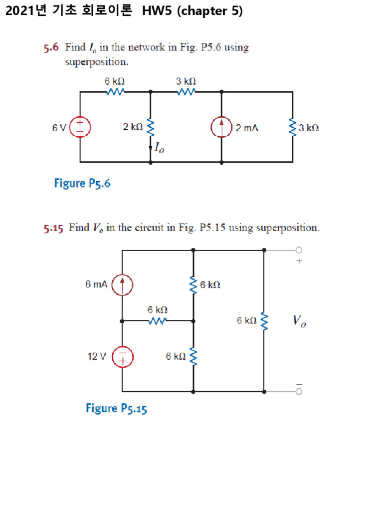 HW5 | PDF