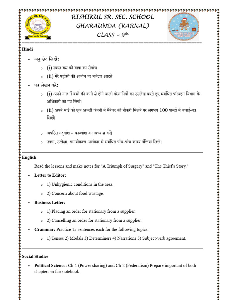 Class 9 Homework Assignments Guide | PDF