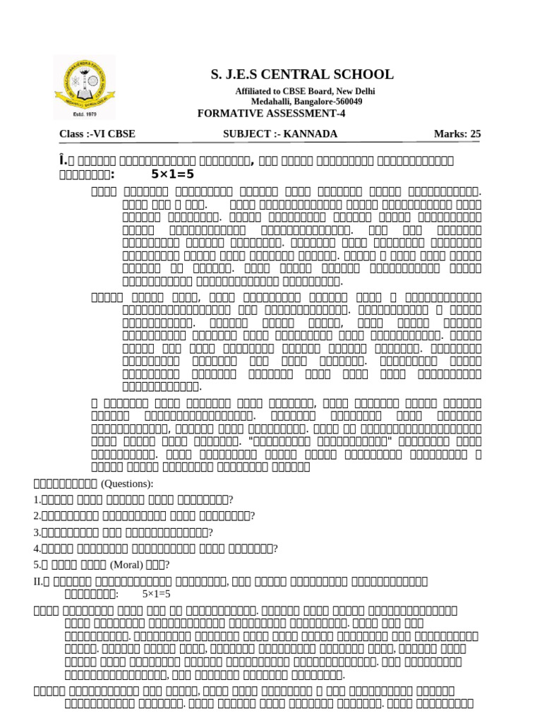 Qp-Vi Fa 4.1.3.1 | PDF