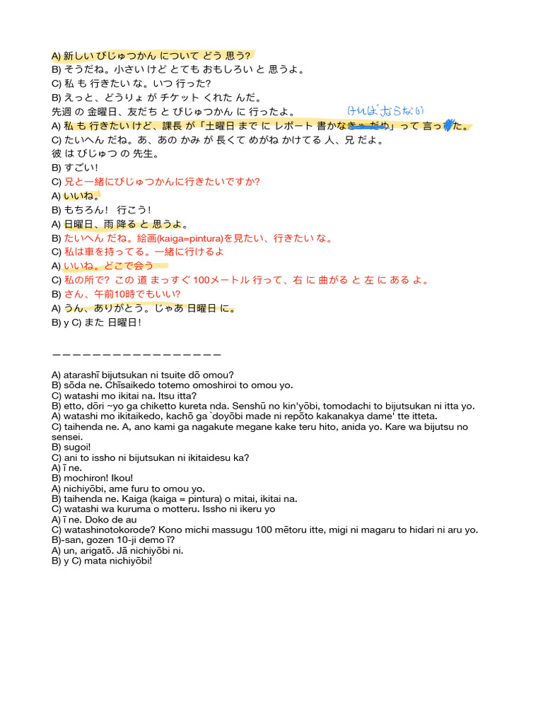 Japanese Speakingtest | PDF
