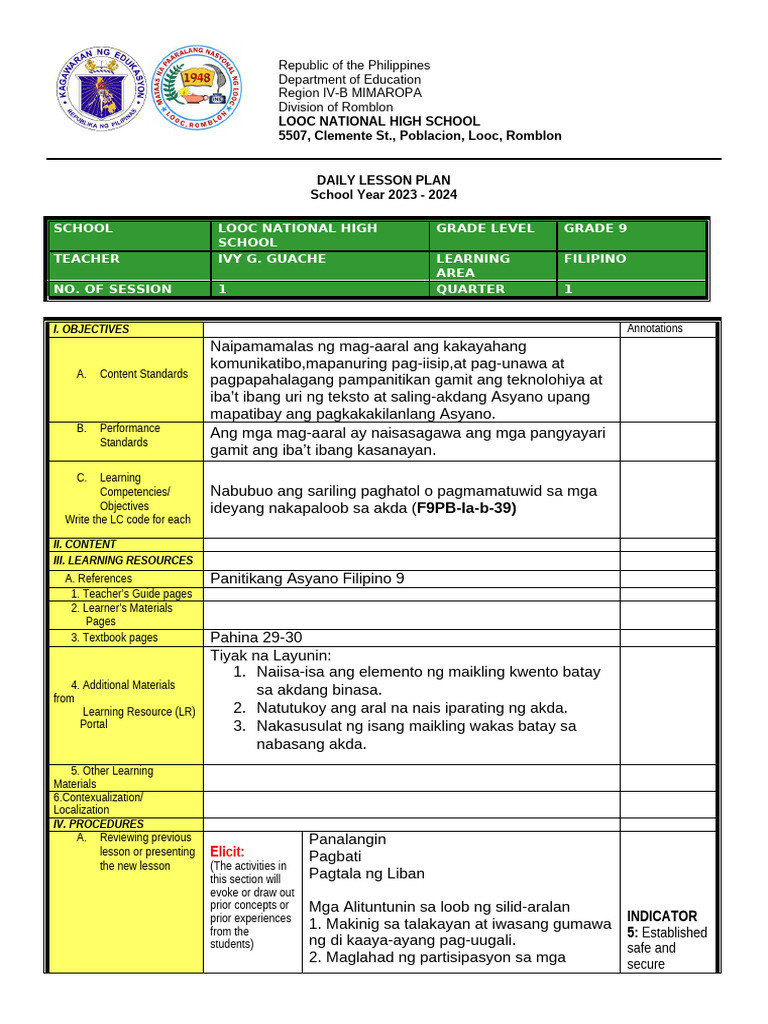 Cot 1stq | PDF