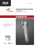 Endobutton Family Brochure | PDF | Surgical Suture | Medical Specialties