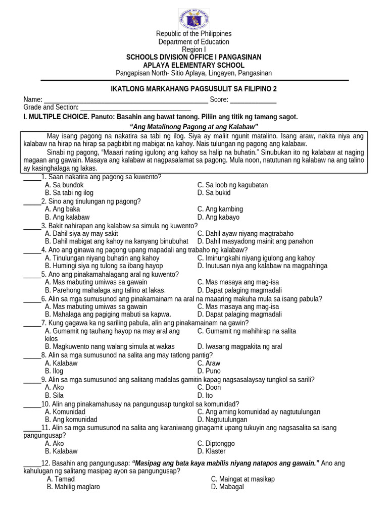DTC - PT - q3 Filipino 2 Matatag With Tos Key | PDF