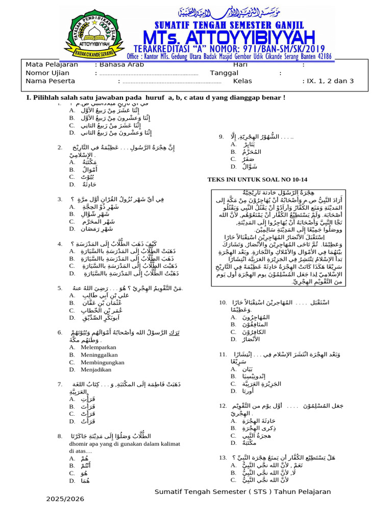 Soal Pts1 Bahasa Arab Kelas 9 | PDF