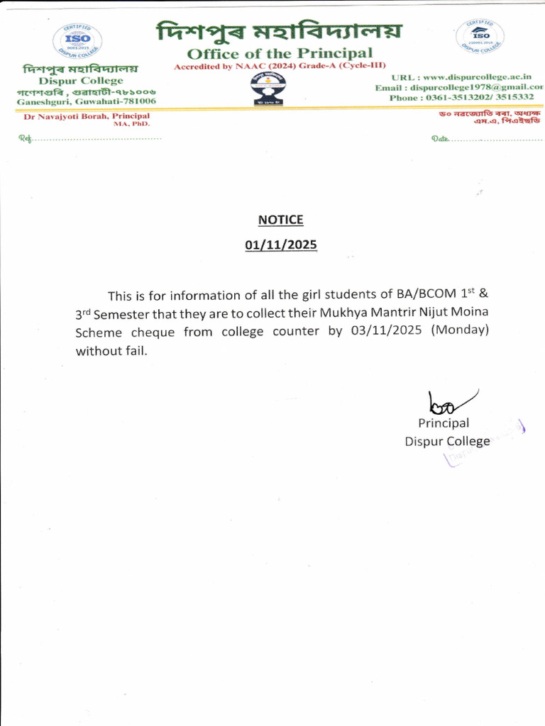 Notice for BA/BCCM Students on Cheque Collection | PDF