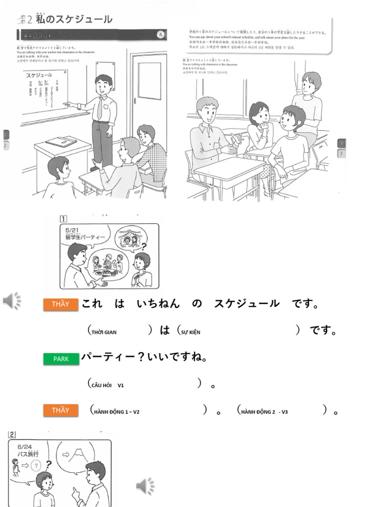 Unit 3.2 | PDF