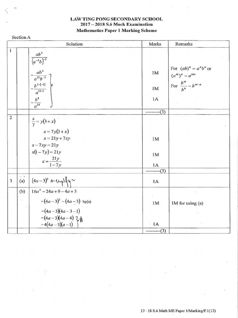 1718 Math (Core) Paper 1 - Marking | PDF