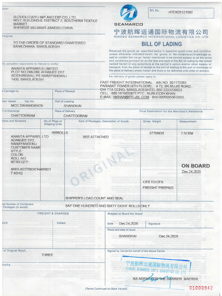BL | PDF
