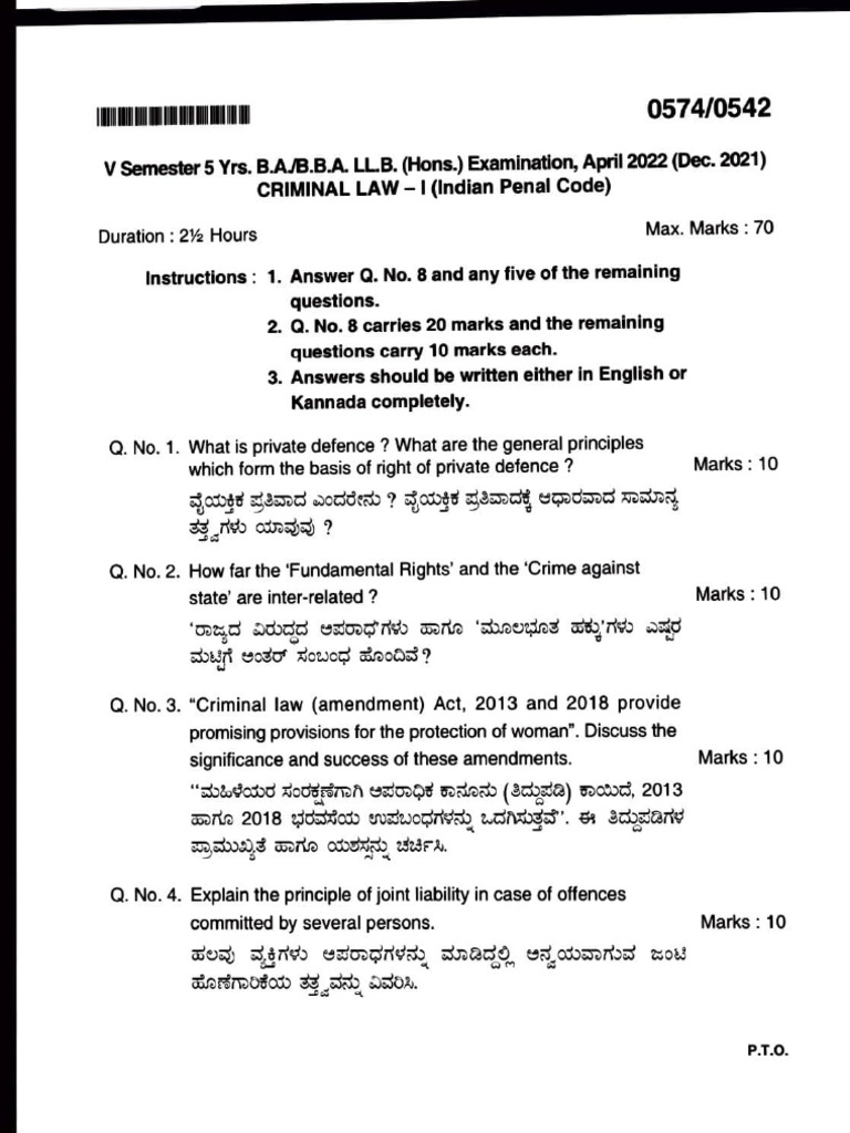 Adobe Scan 16 Jan 2025 | PDF | Criminology | Public Law